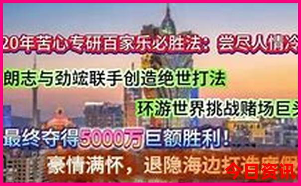 重庆十大5a级景区