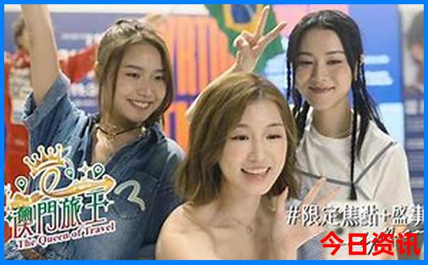 广东省哪里好玩景点排名前十名