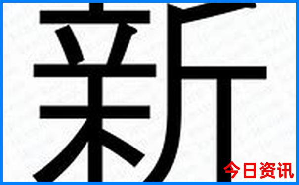 哈尔滨附近旅游景点