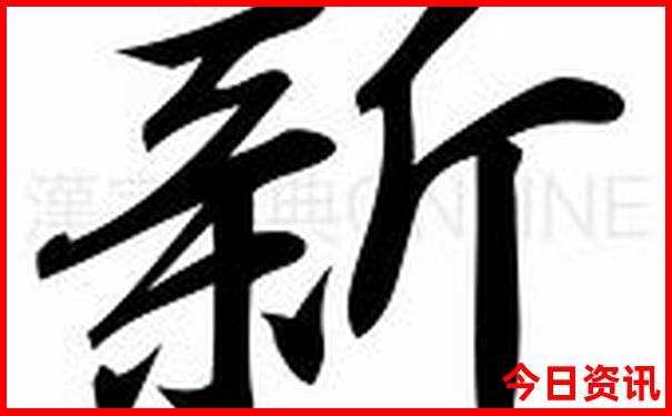 文登自驾游去哪里好玩