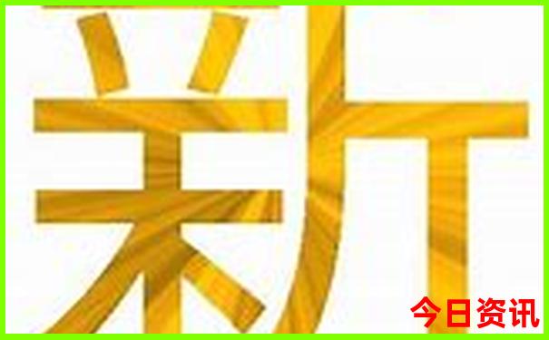 四川小环线旅游攻略自驾游