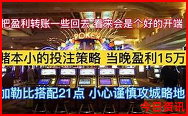 秦皇岛市旅游攻略景点推荐