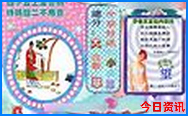 2025澳门特马今晚开奖结果