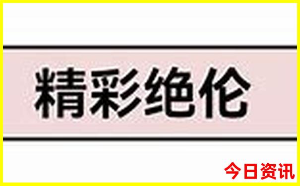 广东附近旅游景点推荐 前十名